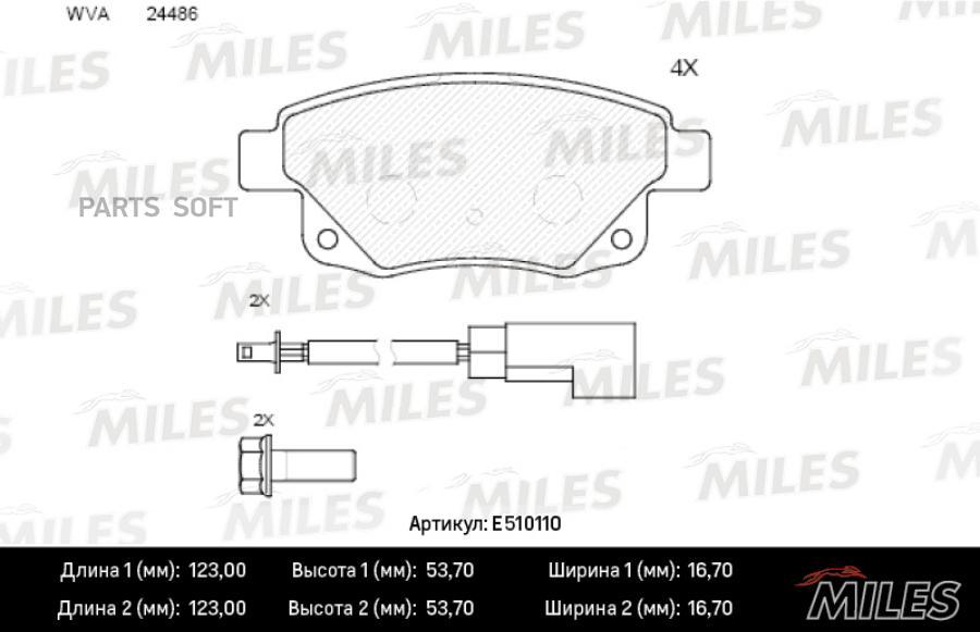Колодки Тормозные Задние (С Датчиком) (Смесь Ceramic) Ford Transit 06- (Trw Gdb1725) E5101
Колодки Тормозные Задние (С Датчиком) (Смесь Ceramic) Ford Transit 06- (Trw Gdb1725) E5101