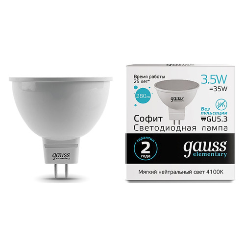 Упаковка ламп LED GAUSS GU5.3, спот, 3.5Вт, 4100К, белый нейтральный, MR16, 10 шт. [1352
Упаковка ламп LED GAUSS GU5.3, спот, 3.5Вт, 4100К, белый нейтральный, MR16, 10 шт. [1352