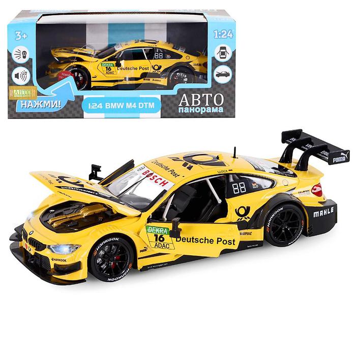Машина BMW M4 1:24, откр. передние двери и капот, свободный ход колёс, свет/звук, жёлтый
Машина BMW M4 1:24, откр. передние двери и капот, свободный ход колёс, свет/звук, жёлтый