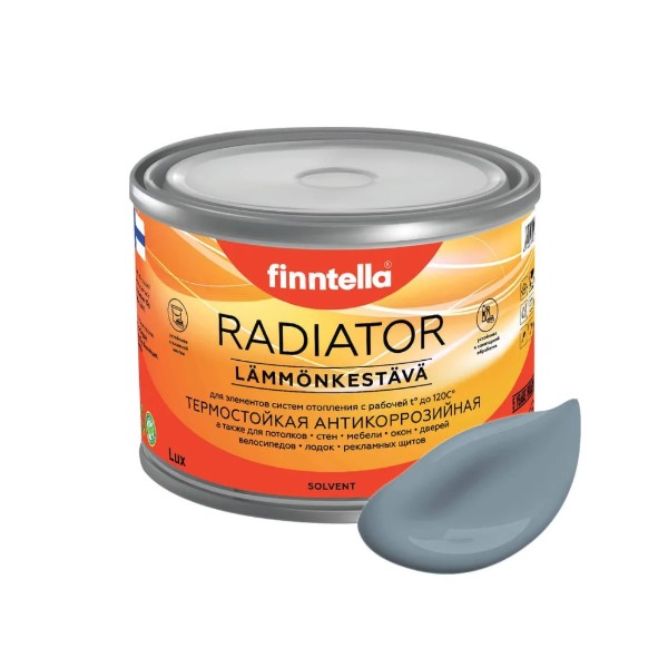 Краска RADIATOR, LIUSKEKIVI серый, 0,45л, RADIATOR специализированная для батарей и радиаторов отопления
Краска RADIATOR, LIUSKEKIVI серый, 0,45л, RADIATOR специализированная для батарей и радиаторов отопления