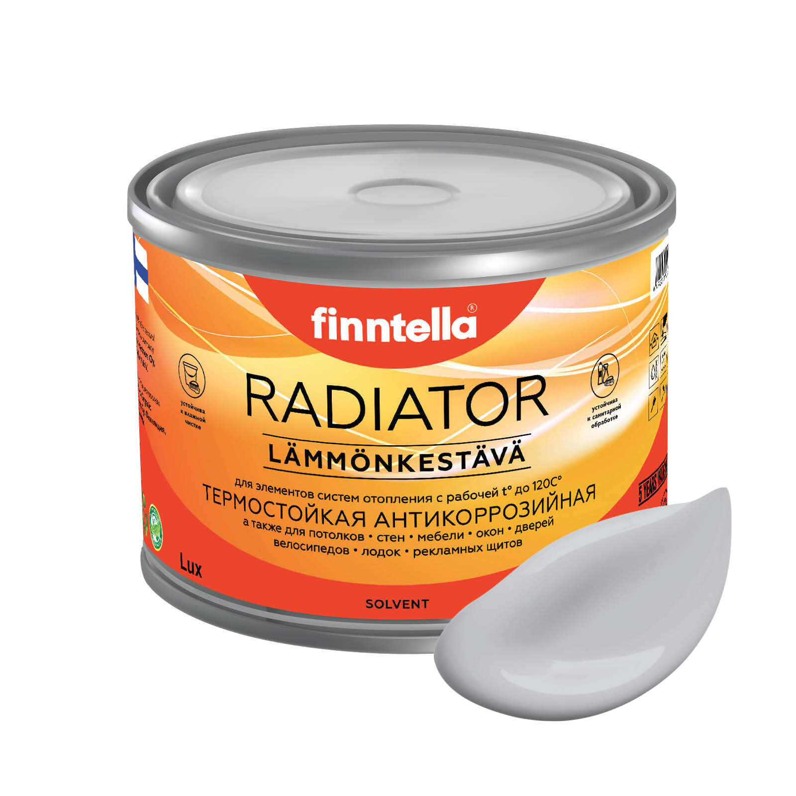 Краска RADIATOR, TUULI серый, 0,45л, RADIATOR специализированная для батарей и радиаторов отопления
Краска RADIATOR, TUULI серый, 0,45л, RADIATOR специализированная для батарей и радиаторов отопления