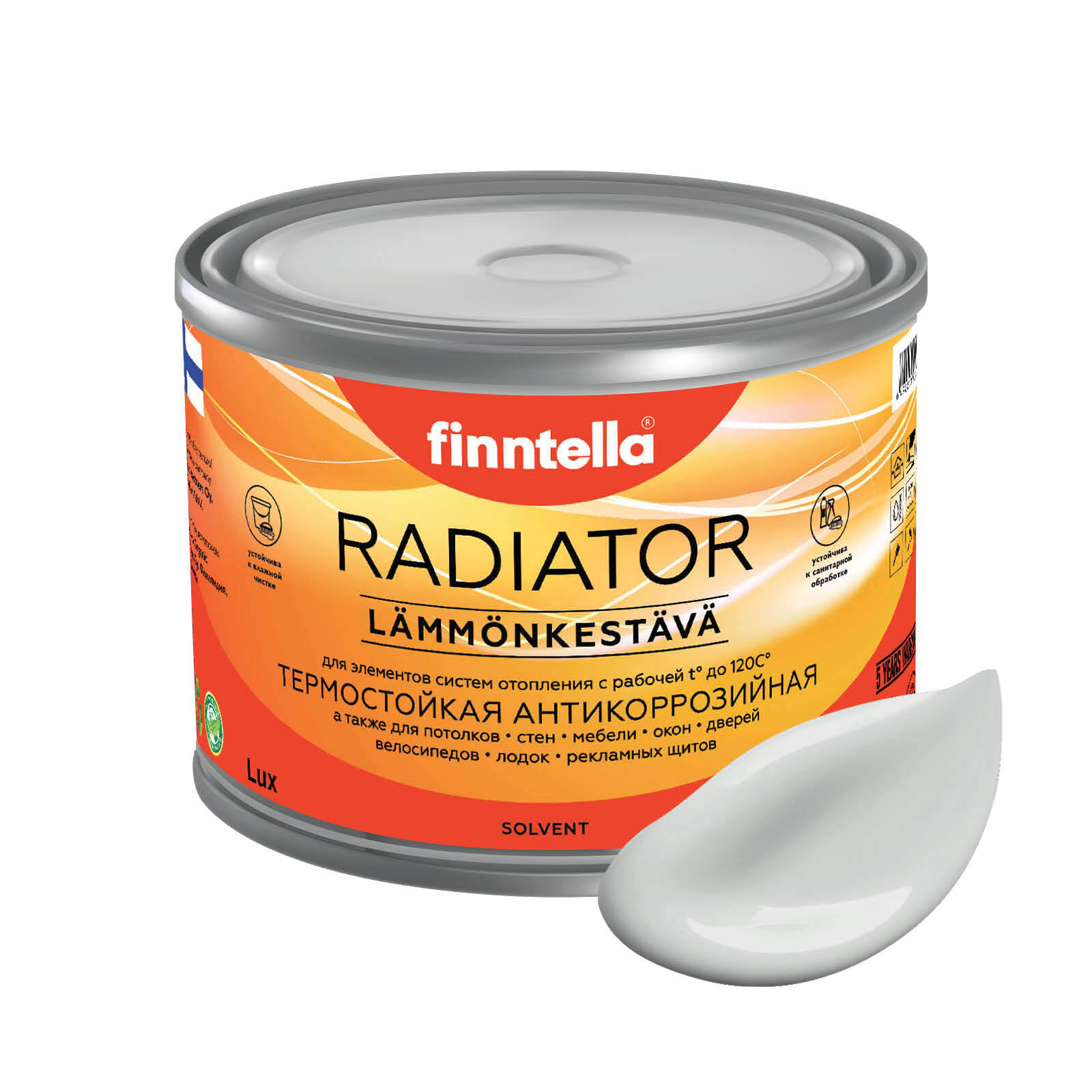 Краска RADIATOR, DELFIINI светло-серый, 0,45л, RADIATOR специализированная для батарей и радиаторов отопления
Краска RADIATOR, DELFIINI светло-серый, 0,45л, RADIATOR специализированная для батарей и радиаторов отопления