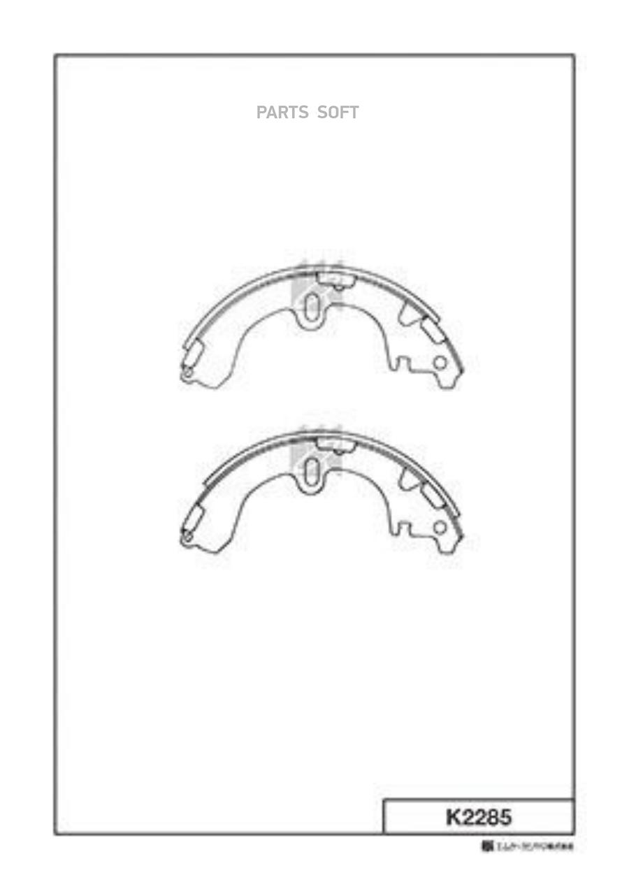 Колодки барабанные\ Toyota Carina II/E 1.6-2.0D 83-98/Cor K2285-01 =4097.00=392SBS=FSB208
Колодки барабанные\ Toyota Carina II/E 1.6-2.0D 83-98/Cor K2285-01 =4097.00=392SBS=FSB208