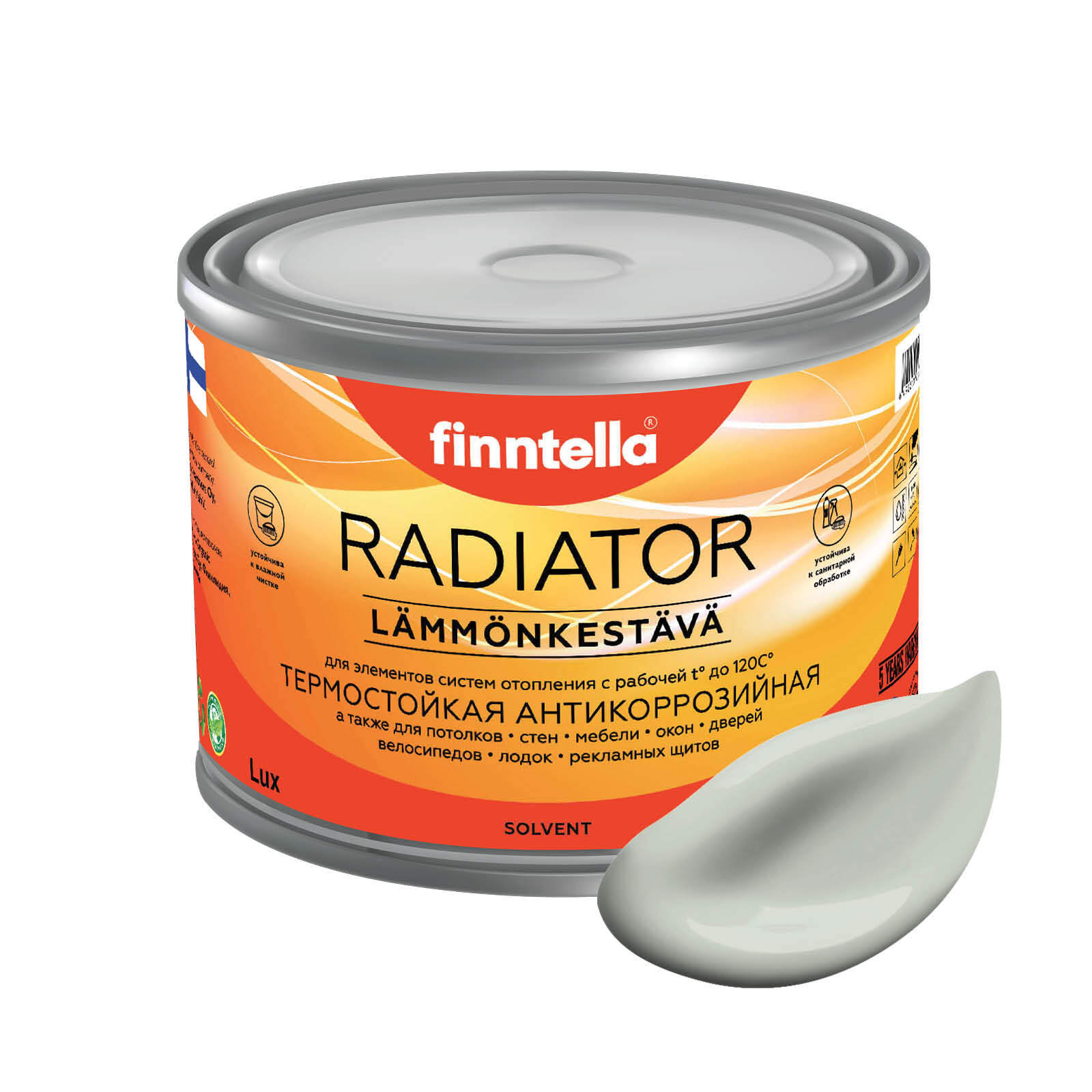 Краска RADIATOR, KANARIAN светло серо-зеленый, 0,45л, Серый, RADIATOR специализированная для батарей и радиаторов отопления
Краска RADIATOR, KANARIAN светло серо-зеленый, 0,45л, Серый, RADIATOR специализированная для батарей и радиаторов отопления