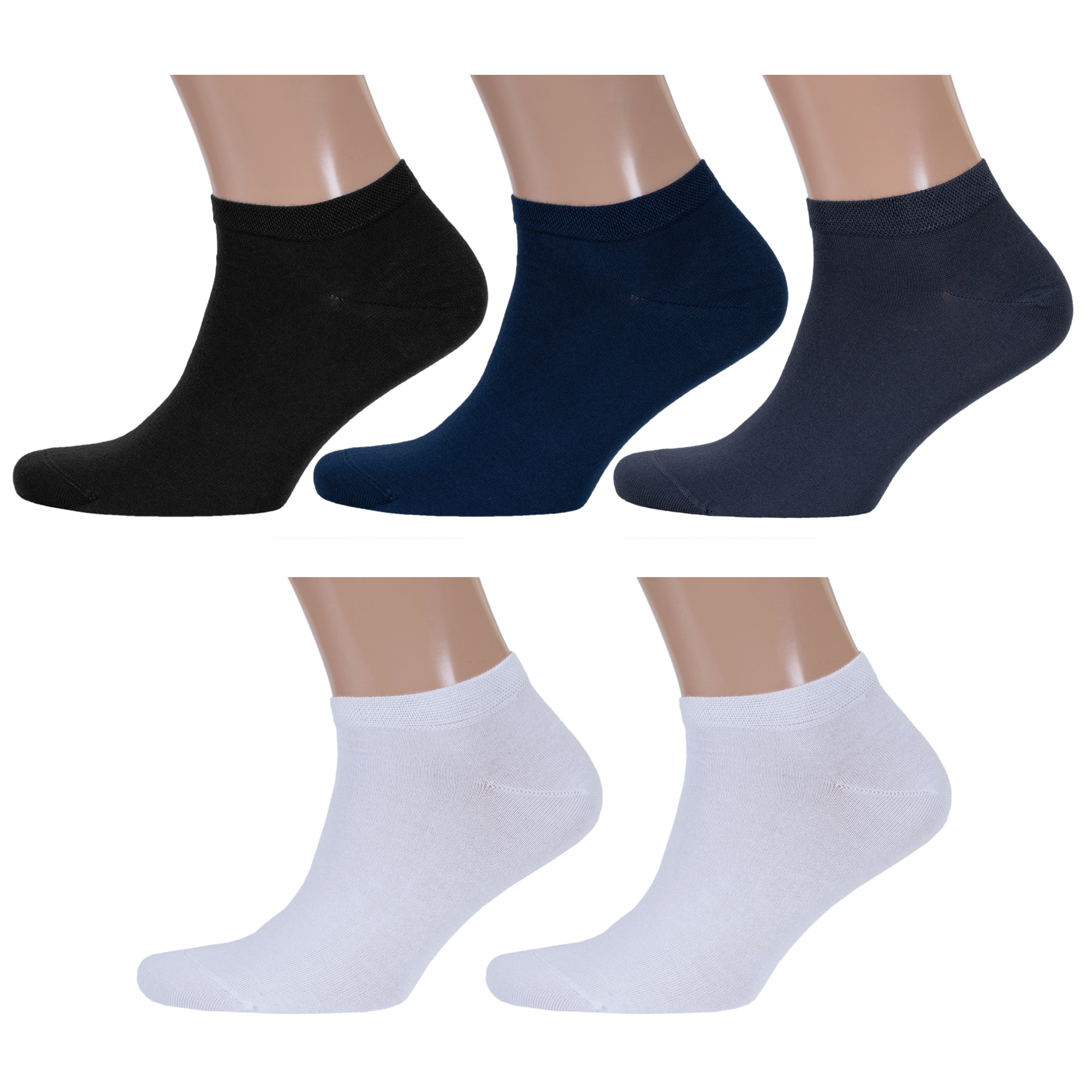 Комплект носков мужских Rusocks 5-М-241 черных; синих; серых; белых 29, Черный;синий;серый;белый, 5-М-241
Комплект носков мужских Rusocks 5-М-241 черных; синих; серых; белых 29, Черный;синий;серый;белый, 5-М-241