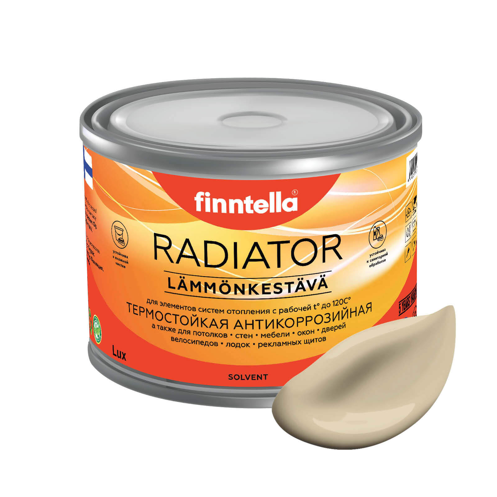 Краска RADIATOR, TOFFEE Песочный, 0,45л, Бежевый, RADIATOR специализированная для батарей и радиаторов отопления
Краска RADIATOR, TOFFEE Песочный, 0,45л, Бежевый, RADIATOR специализированная для батарей и радиаторов отопления