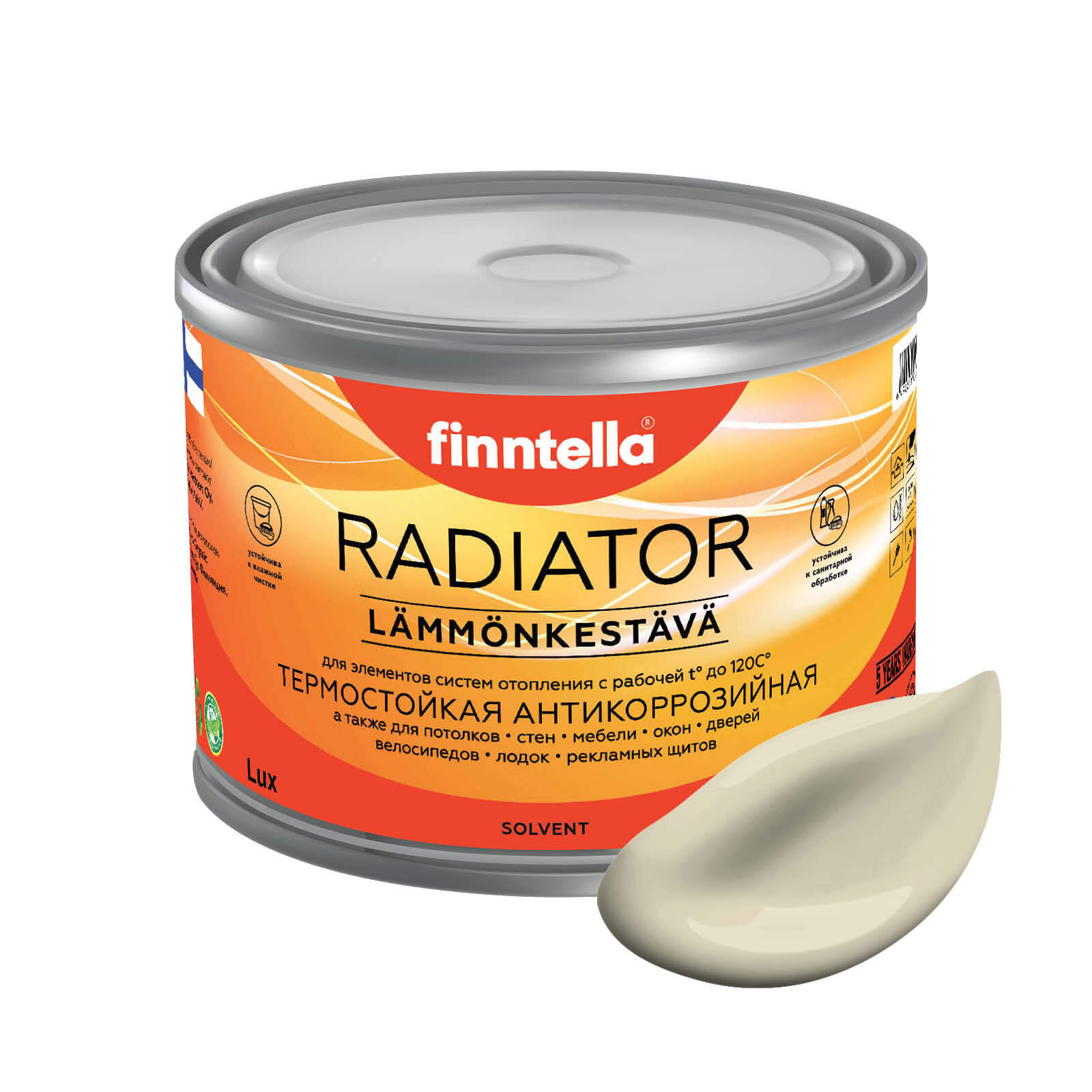 Краска RADIATOR, VEHNA светло-песочный, 0,45л, Желтый, RADIATOR специализированная для батарей и радиаторов отопления
Краска RADIATOR, VEHNA светло-песочный, 0,45л, Желтый, RADIATOR специализированная для батарей и радиаторов отопления