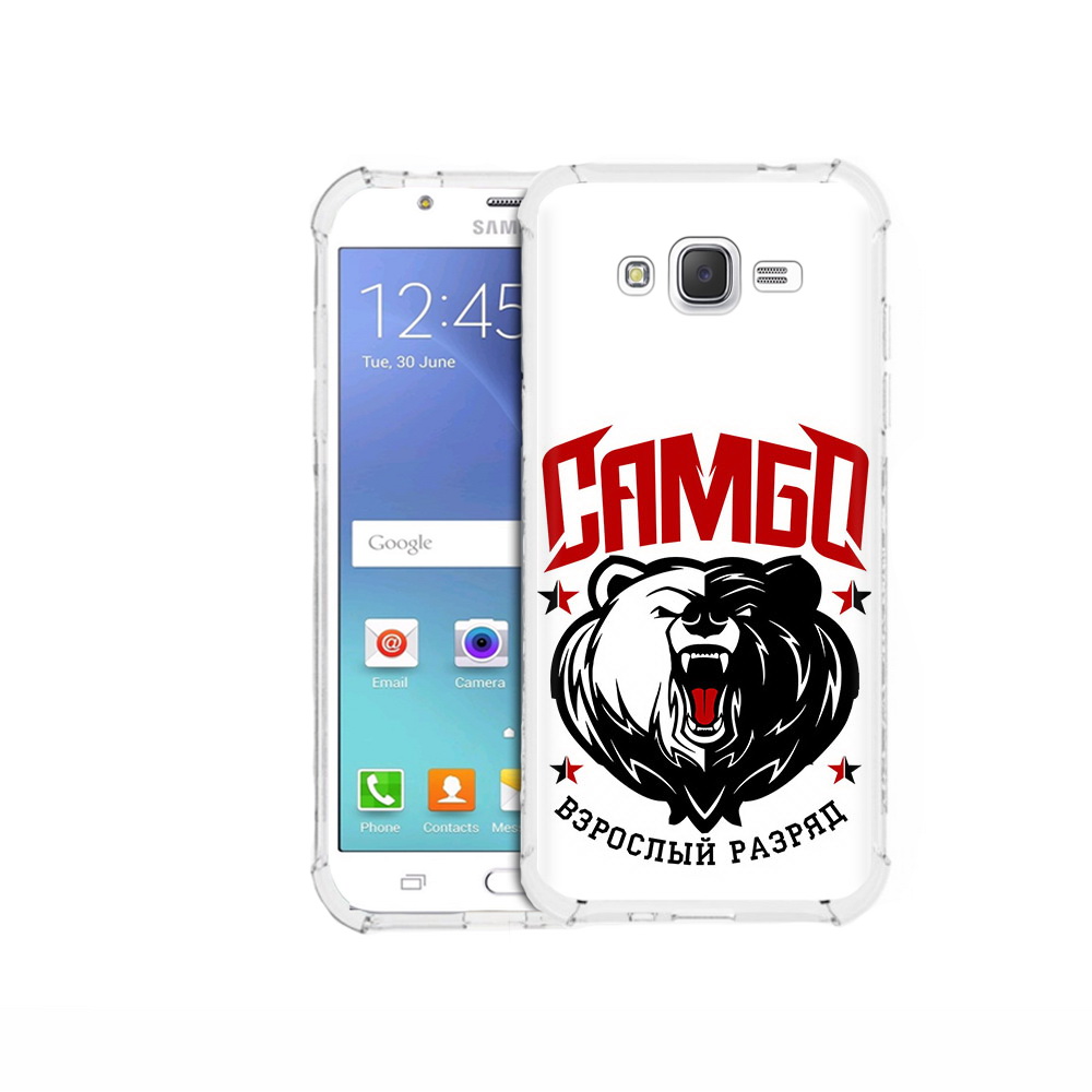 Чехол MyPads Tocco для Samsung Galaxy J5 (2015) Единоборства Самбо медведь, Прозрачный, Tocco
Чехол MyPads Tocco для Samsung Galaxy J5 (2015) Единоборства Самбо медведь, Прозрачный, Tocco