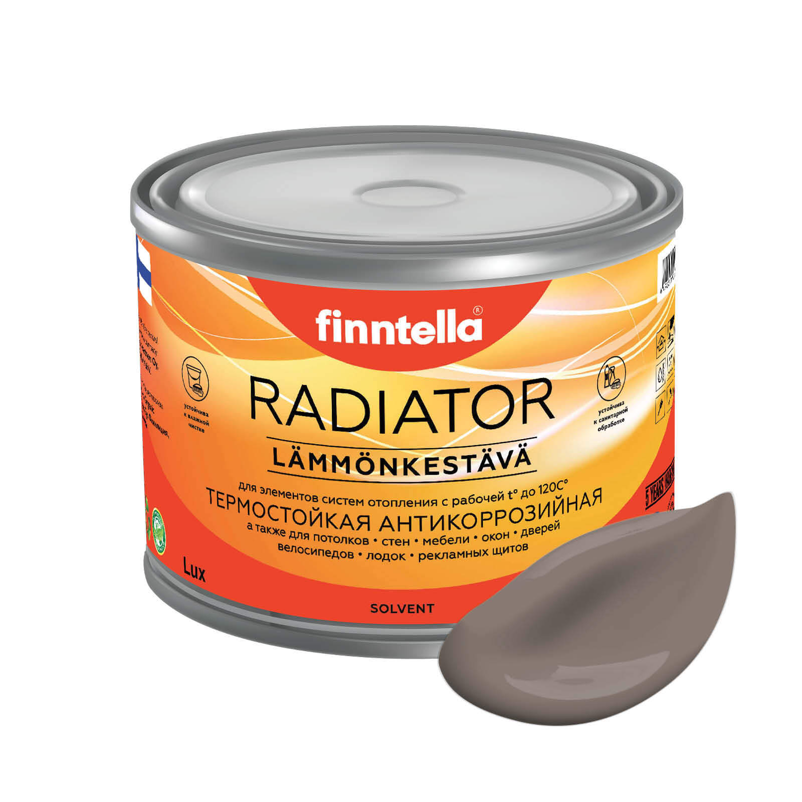 Краска RADIATOR, MAITOSUKLAA коричневый, 0,45л, RADIATOR специализированная для батарей и радиаторов отопления
Краска RADIATOR, MAITOSUKLAA коричневый, 0,45л, RADIATOR специализированная для батарей и радиаторов отопления