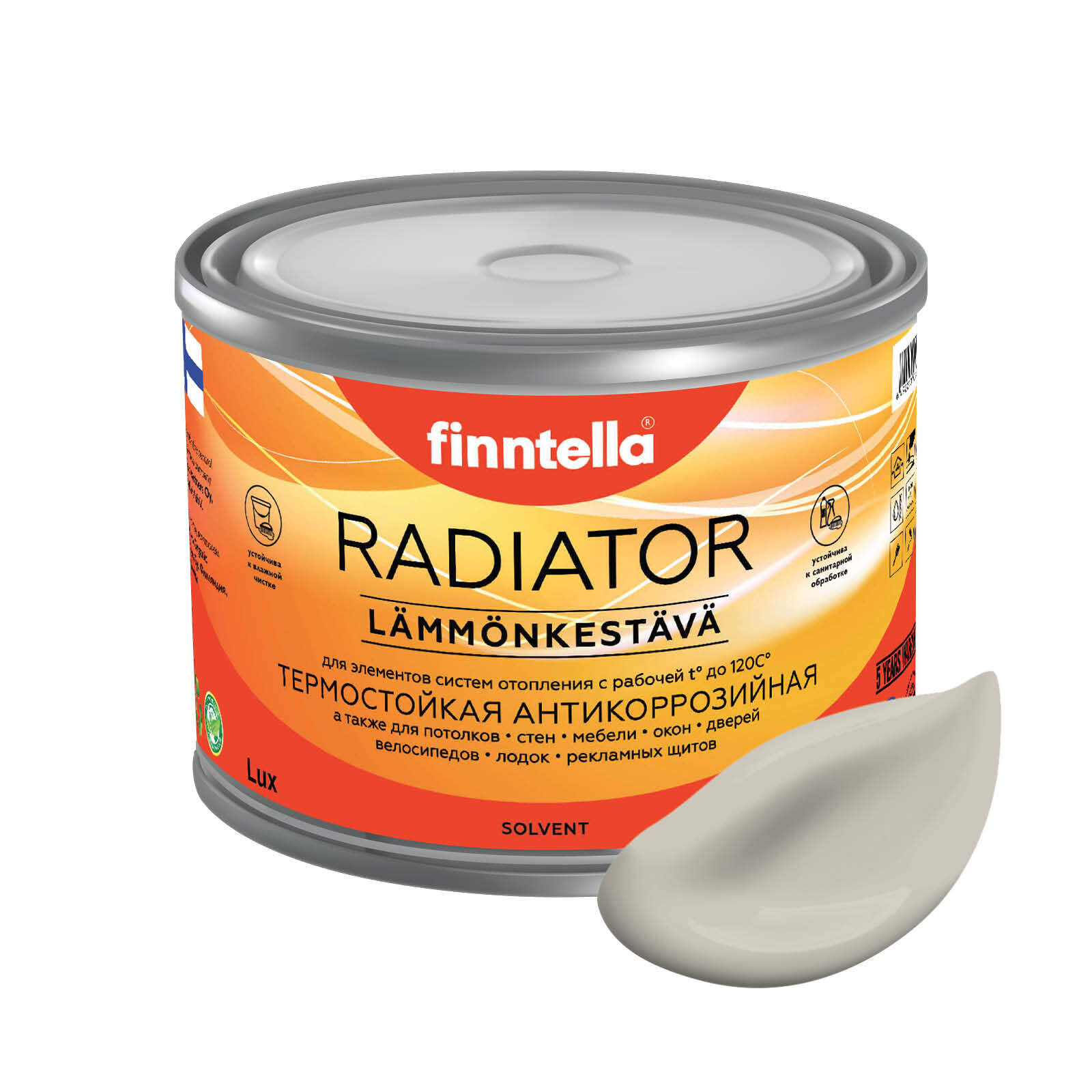 Краска RADIATOR, SANSA серо-бежевый, 0,45л, RADIATOR специализированная для батарей и радиаторов отопления
Краска RADIATOR, SANSA серо-бежевый, 0,45л, RADIATOR специализированная для батарей и радиаторов отопления