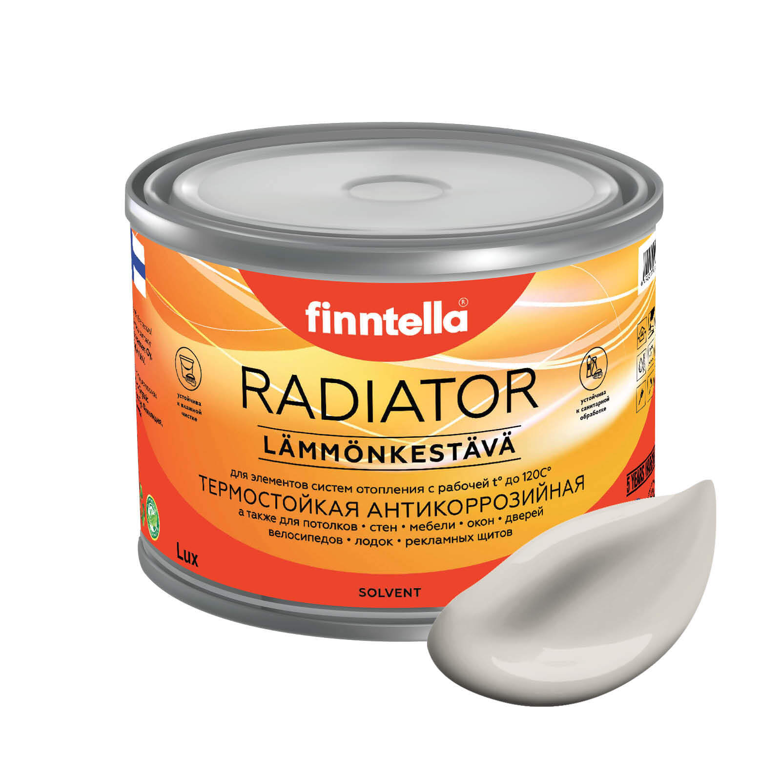 Краска RADIATOR, ROCK бежевый, 0,45л, RADIATOR специализированная для батарей и радиаторов отопления
Краска RADIATOR, ROCK бежевый, 0,45л, RADIATOR специализированная для батарей и радиаторов отопления