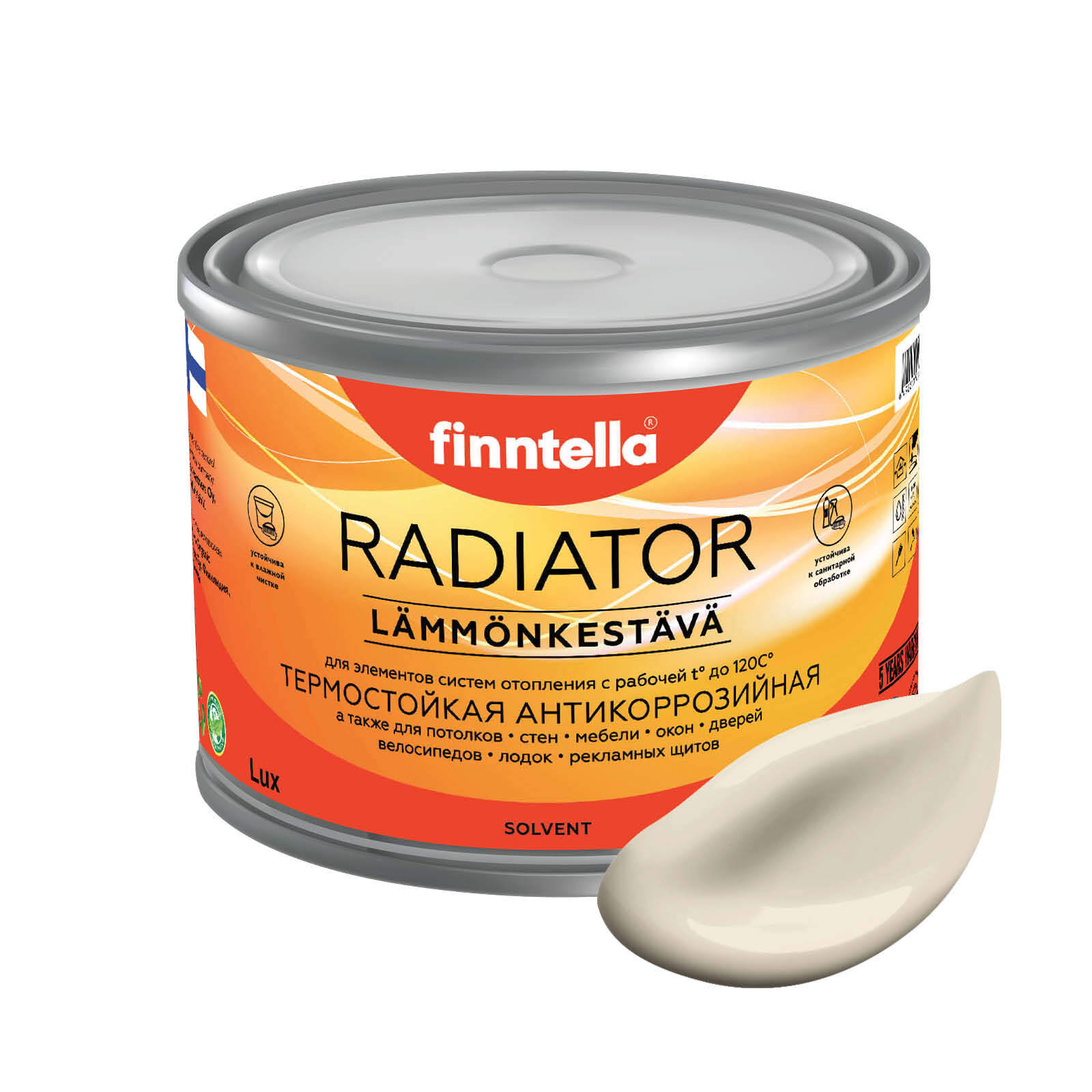 Краска RADIATOR, LIINAVAATTEET Светло-бежевый, 0,45л, RADIATOR специализированная для батарей и радиаторов отопления
Краска RADIATOR, LIINAVAATTEET Светло-бежевый, 0,45л, RADIATOR специализированная для батарей и радиаторов отопления