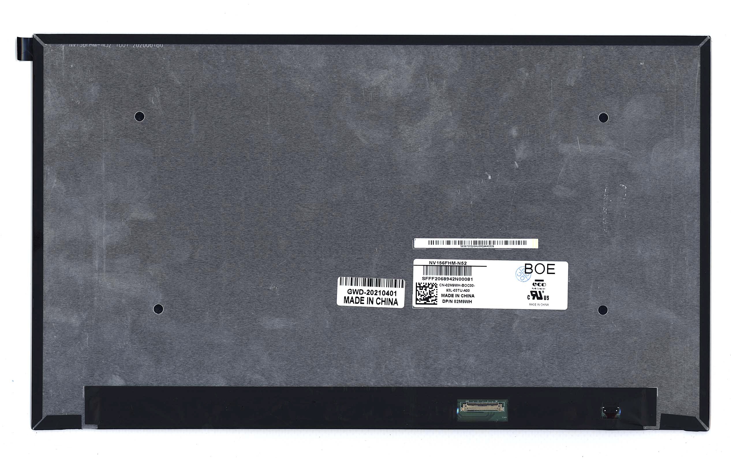 Матрица OEM для ноутбука NV156FHM-N52 (100177595V), совместимая с p/n: NV156FHM-N52
Матрица OEM для ноутбука NV156FHM-N52 (100177595V), совместимая с p/n: NV156FHM-N52