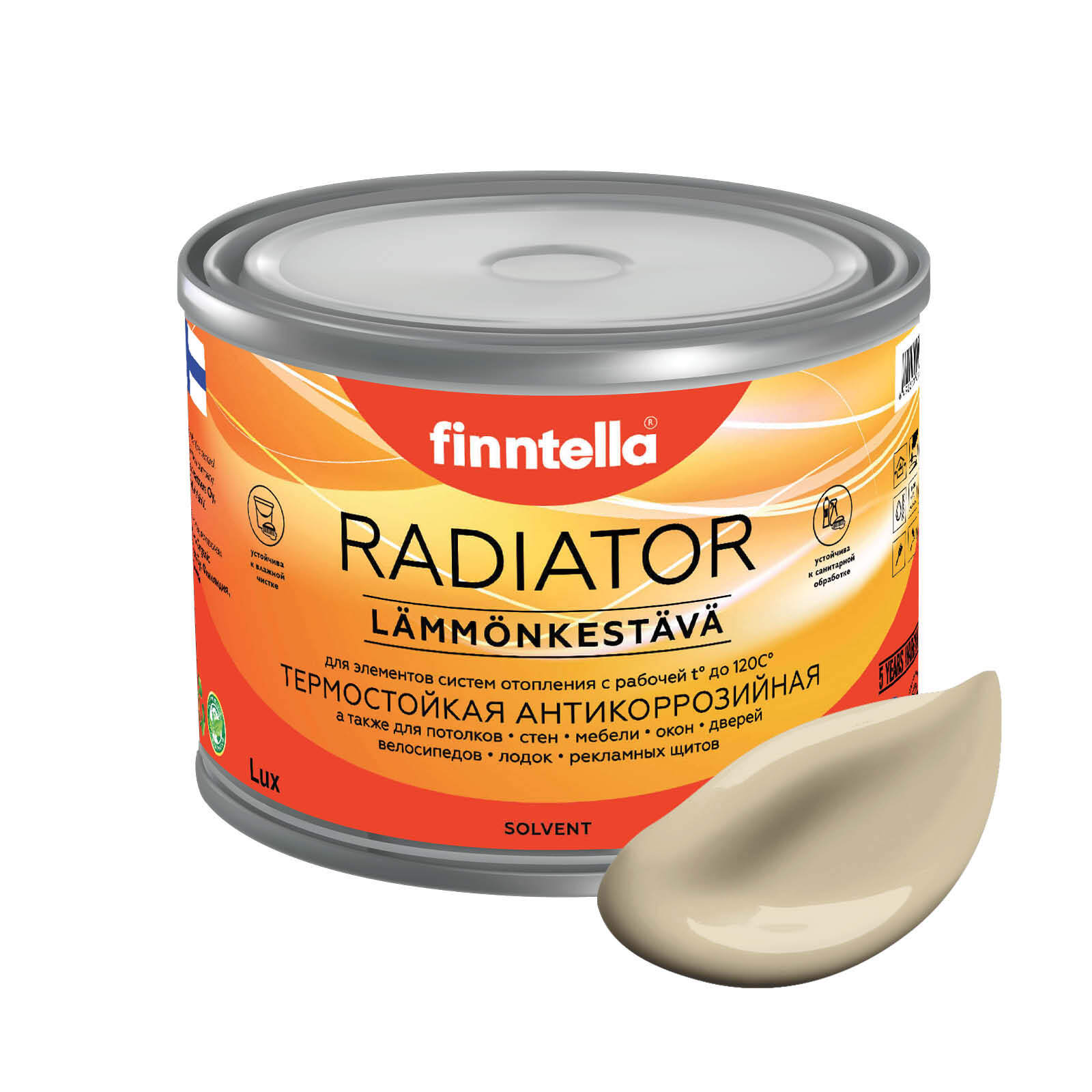 Краска RADIATOR, VANILJA бежевый, 0,45л, RADIATOR специализированная для батарей и радиаторов отопления
Краска RADIATOR, VANILJA бежевый, 0,45л, RADIATOR специализированная для батарей и радиаторов отопления