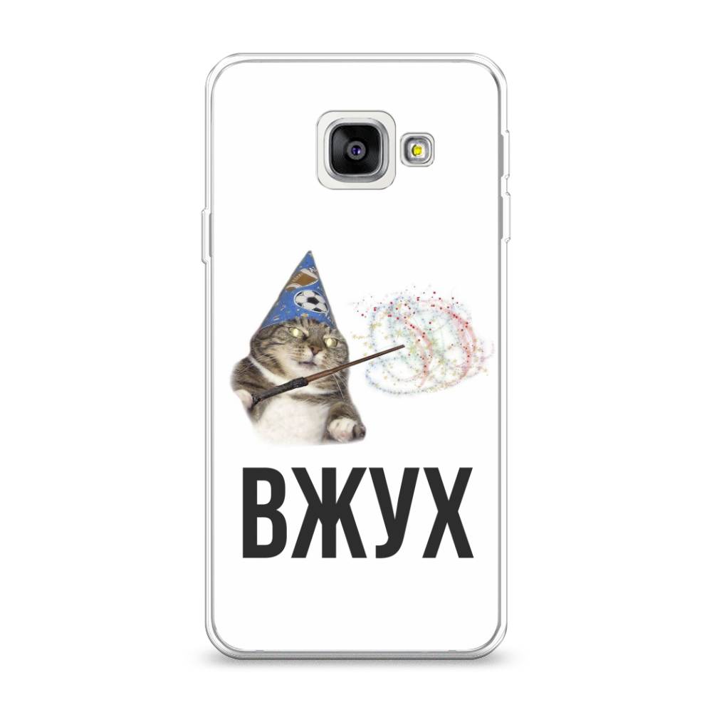 Чехол Awog на Samsung Galaxy A3 2016 / Самсунг A3 2016 "Вжух 2", Белый;черный;серый, 20250-9
Чехол Awog на Samsung Galaxy A3 2016 / Самсунг A3 2016 "Вжух 2", Белый;черный;серый, 20250-9
