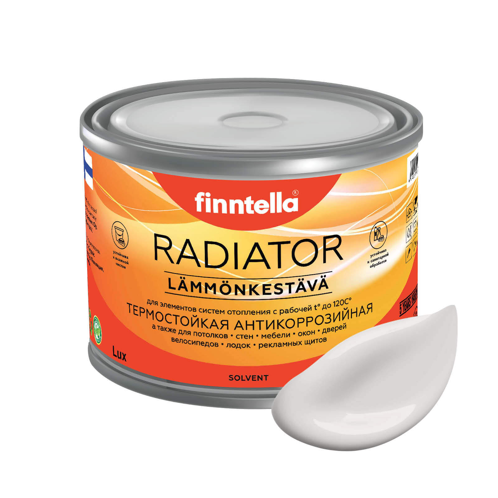 Краска RADIATOR, HOYRYA бледно-лиловый, 0,45л, Розовый, RADIATOR специализированная для батарей и радиаторов отопления
Краска RADIATOR, HOYRYA бледно-лиловый, 0,45л, Розовый, RADIATOR специализированная для батарей и радиаторов отопления