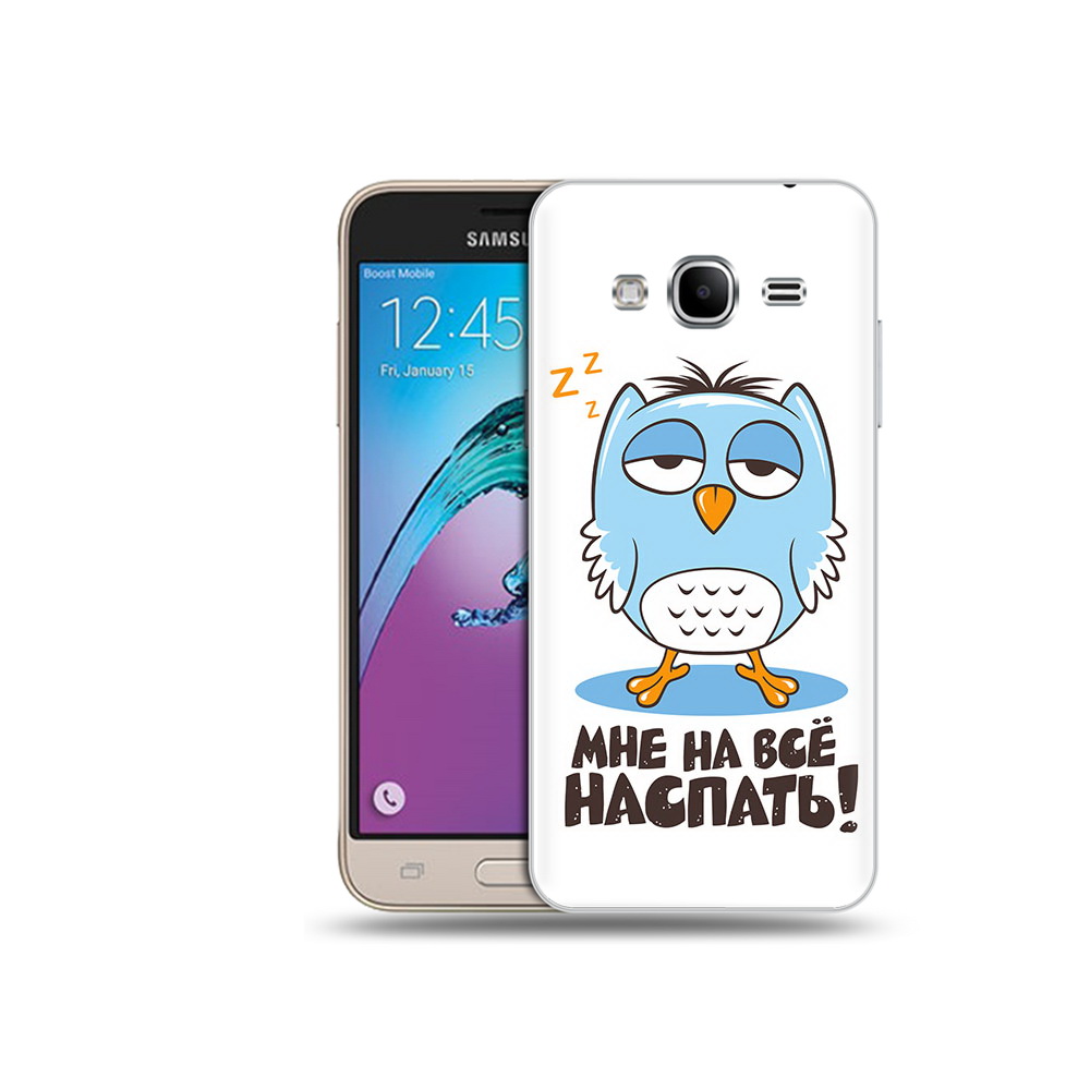 Чехол MyPads Tocco для Samsung Galaxy J3 (2016) Мне на все наспать (PT29089.580.120), Прозрачный, Tocco
Чехол MyPads Tocco для Samsung Galaxy J3 (2016) Мне на все наспать (PT29089.580.120), Прозрачный, Tocco