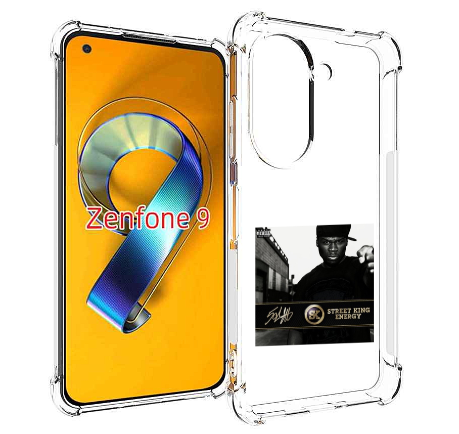 Чехол MyPads 50 Cent - Street King Energy для Asus Zenfone 9 (AI2202), Прозрачный, Tocco
Чехол MyPads 50 Cent - Street King Energy для Asus Zenfone 9 (AI2202), Прозрачный, Tocco