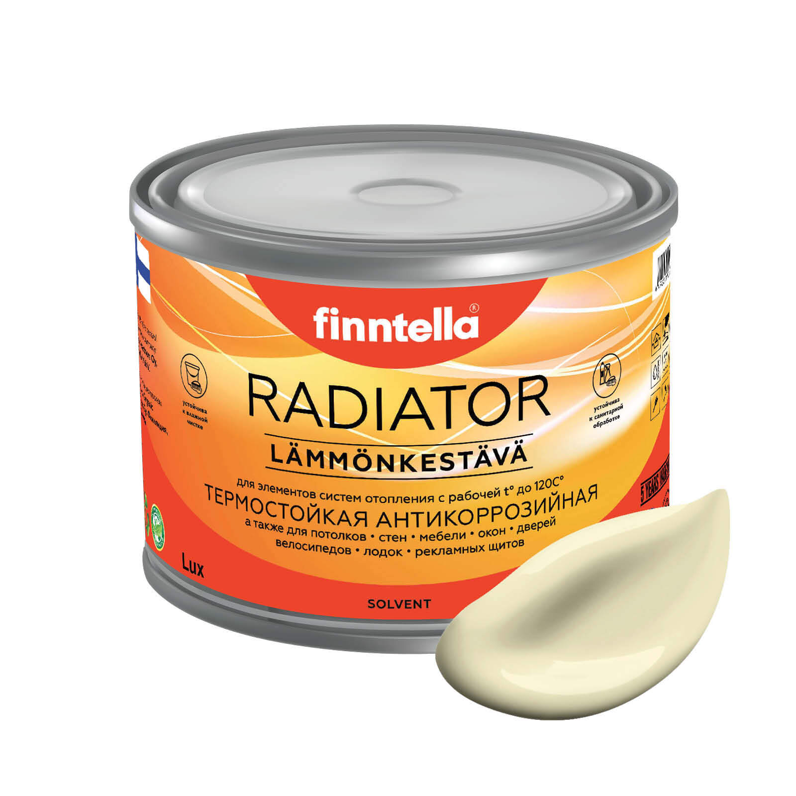 Краска RADIATOR, IVORY Светло-жёлтый, 0,45л, Желтый, RADIATOR специализированная для батарей и радиаторов отопления
Краска RADIATOR, IVORY Светло-жёлтый, 0,45л, Желтый, RADIATOR специализированная для батарей и радиаторов отопления
