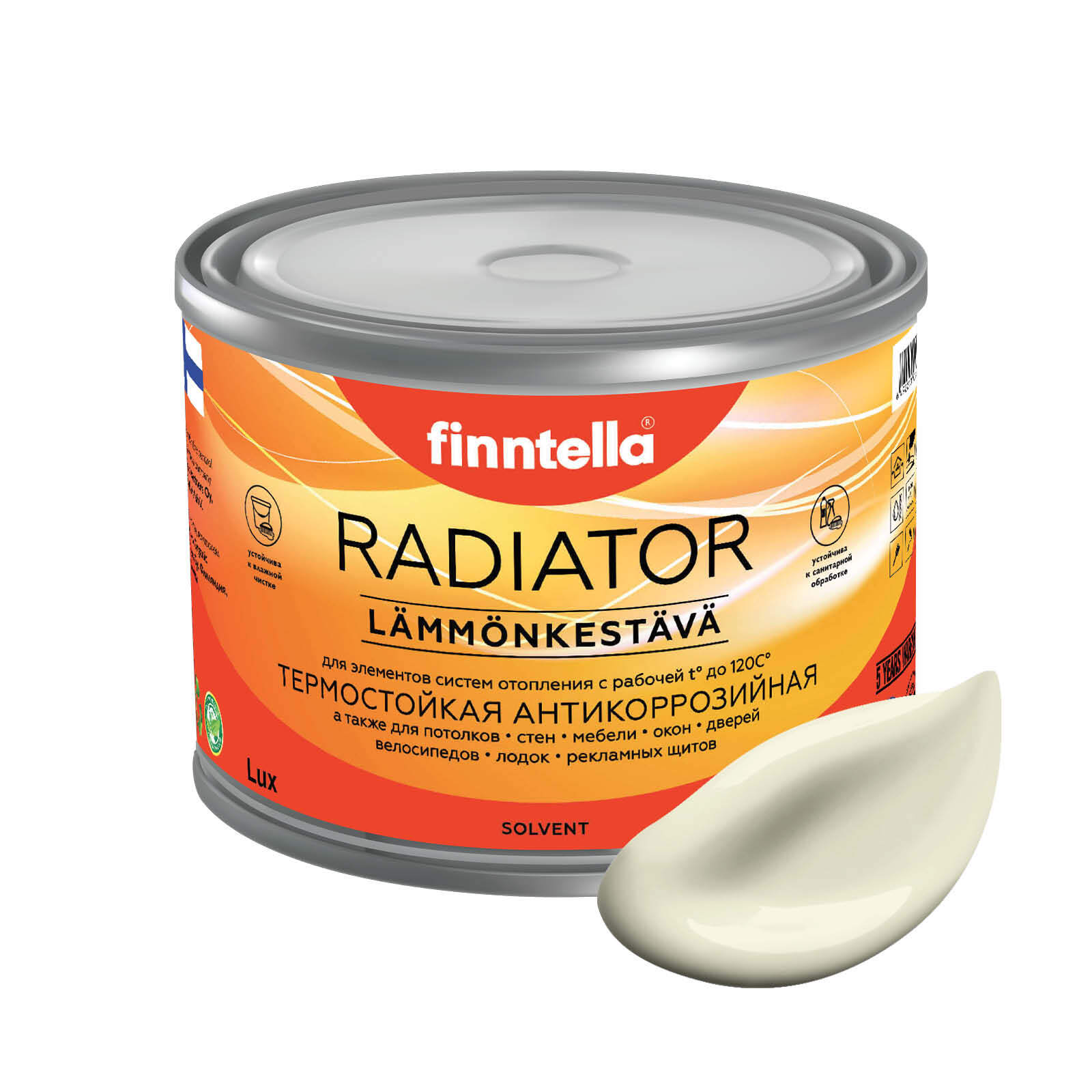 Краска RADIATOR, KERMAINEN Жёлто-белый, 0,45л, RADIATOR специализированная для батарей и радиаторов отопления
Краска RADIATOR, KERMAINEN Жёлто-белый, 0,45л, RADIATOR специализированная для батарей и радиаторов отопления