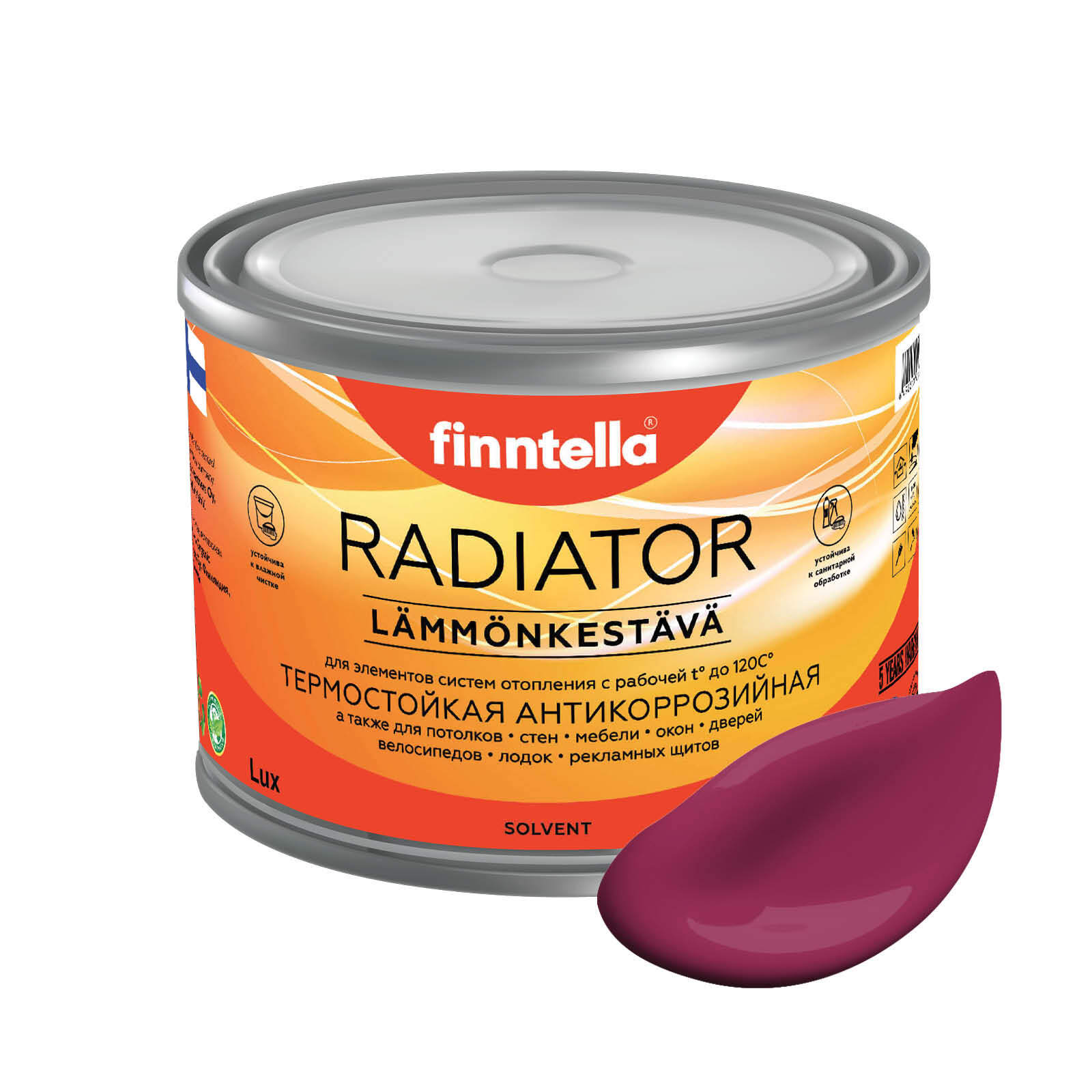 Краска RADIATOR, KIRSIKKA светлая вишня, 0,45л, Бордовый, RADIATOR специализированная для батарей и радиаторов отопления
Краска RADIATOR, KIRSIKKA светлая вишня, 0,45л, Бордовый, RADIATOR специализированная для батарей и радиаторов отопления