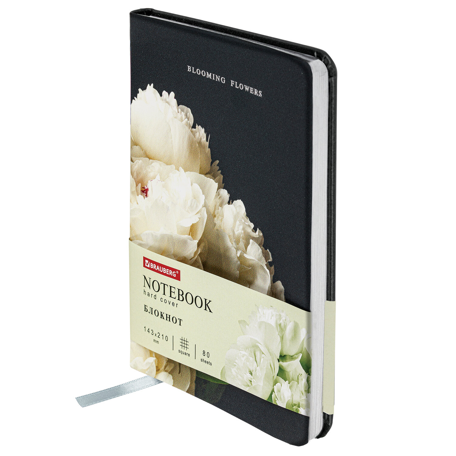 Блокнот Brauberg А5 143x210 мм VISTA Bloom, под кожу, твердый, срез фольга, 80 л., 112071, 112071
Блокнот Brauberg А5 143x210 мм VISTA Bloom, под кожу, твердый, срез фольга, 80 л., 112071, 112071