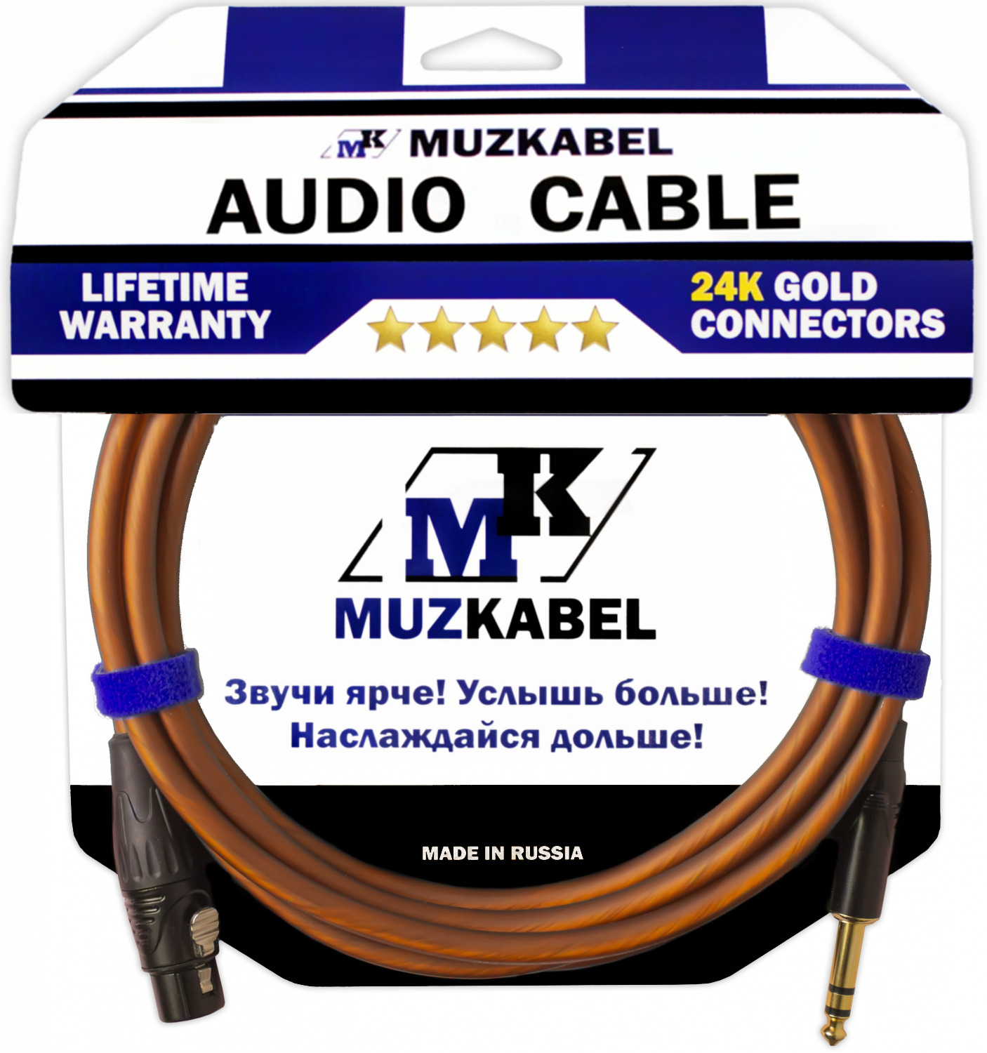 Аудио кабель MUZKABEL BSJMK5B - 8 метров, XLR (МАМА) - JACK (STEREO), Коричневый, BSJMK5
Аудио кабель MUZKABEL BSJMK5B - 8 метров, XLR (МАМА) - JACK (STEREO), Коричневый, BSJMK5