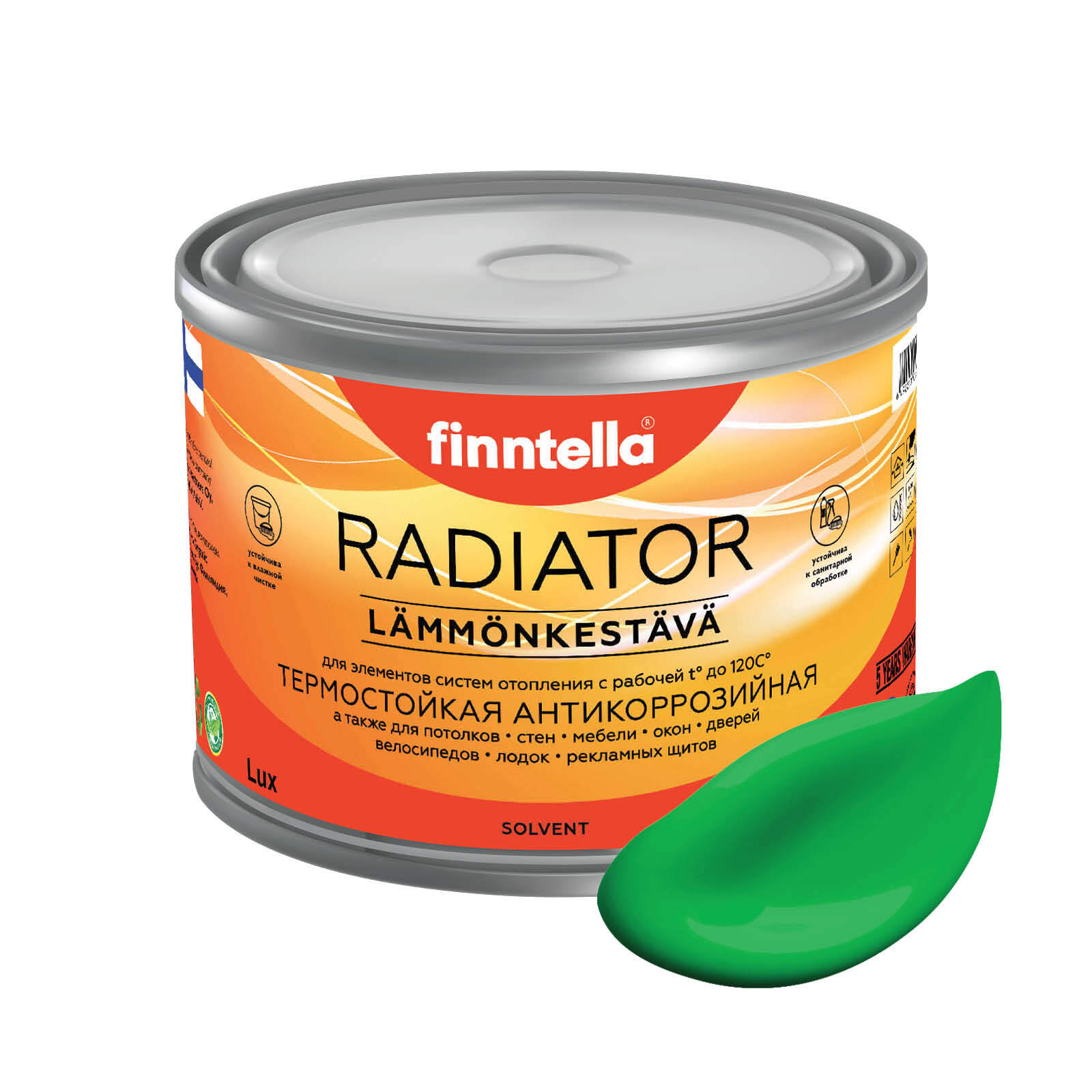 Краска RADIATOR, NIITTY луговой зеленый, 0,45л, RADIATOR специализированная для батарей и радиаторов отопления
Краска RADIATOR, NIITTY луговой зеленый, 0,45л, RADIATOR специализированная для батарей и радиаторов отопления