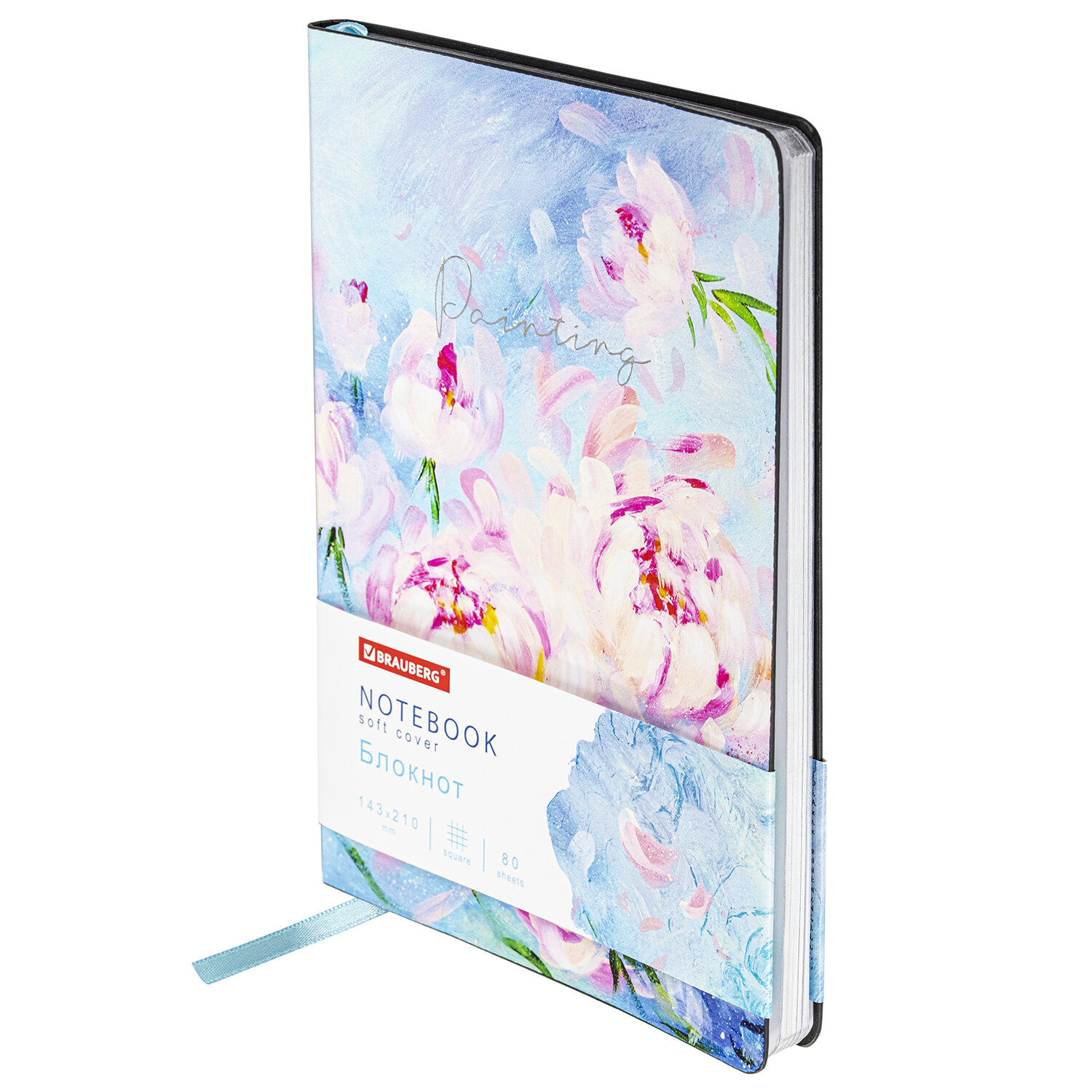 Блокнот Brauberg А5 143x210 мм VISTA Pink flowers под кожу гибкий срез 80 л. 112075, 112075
Блокнот Brauberg А5 143x210 мм VISTA Pink flowers под кожу гибкий срез 80 л. 112075, 112075
