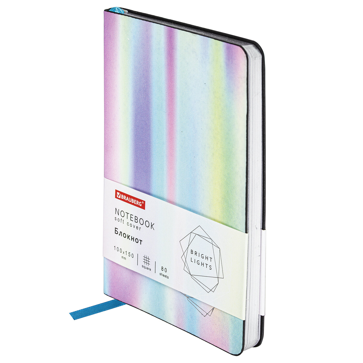 Блокнот Brauberg 100х150 мм А6 VISTA Gradient под кожу гибкий срез фольга 80 л. 112101, 112101
Блокнот Brauberg 100х150 мм А6 VISTA Gradient под кожу гибкий срез фольга 80 л. 112101, 112101