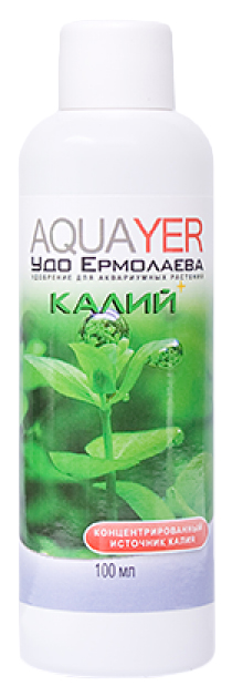 Удобрение для аквариумных растений Aquayer Удо Ермолаева КАЛИЙ+ 100 мл, Удо Ермолаева КАЛИЙ+
Удобрение для аквариумных растений Aquayer Удо Ермолаева КАЛИЙ+ 100 мл, Удо Ермолаева КАЛИЙ+
