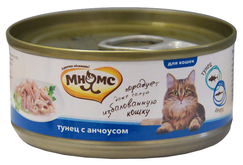 Консервы для кошек Мнямс, тунец с анчоусами, 24шт, 70 г, тунец с анчоусами, 24шт, 70 г
Консервы для кошек Мнямс, тунец с анчоусами, 24шт, 70 г, тунец с анчоусами, 24шт, 70 г