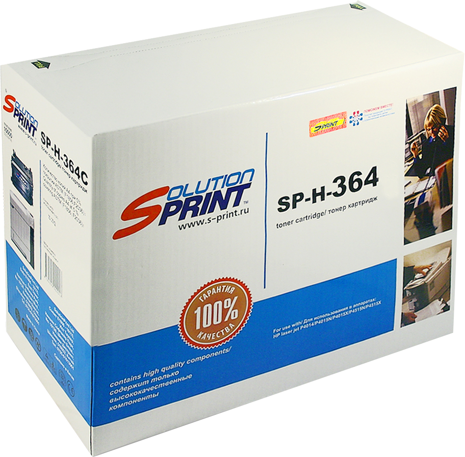 Картридж для лазерного принтера Solution Print SP-H-364, аналог HP 64A (CC364A), черный, SP-H-364
Картридж для лазерного принтера Solution Print SP-H-364, аналог HP 64A (CC364A), черный, SP-H-364