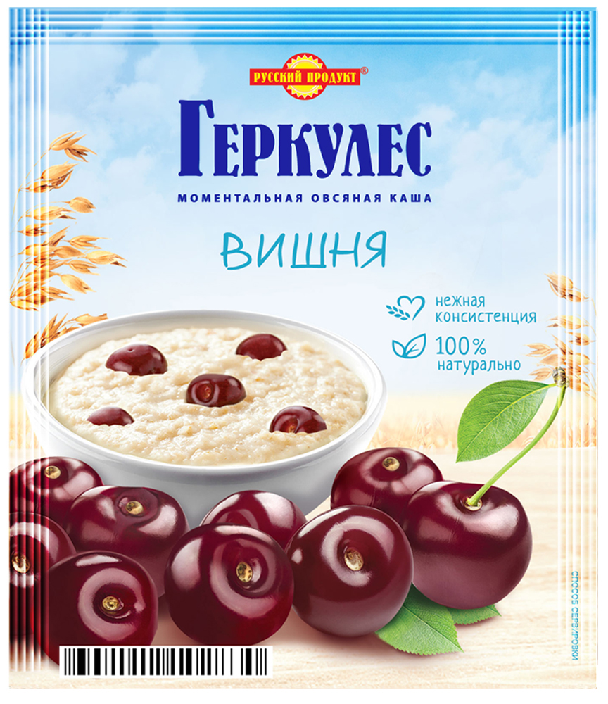 Овсяная каша Геркулес моментальная с вишней 35 г
Овсяная каша Геркулес моментальная с вишней 35 г