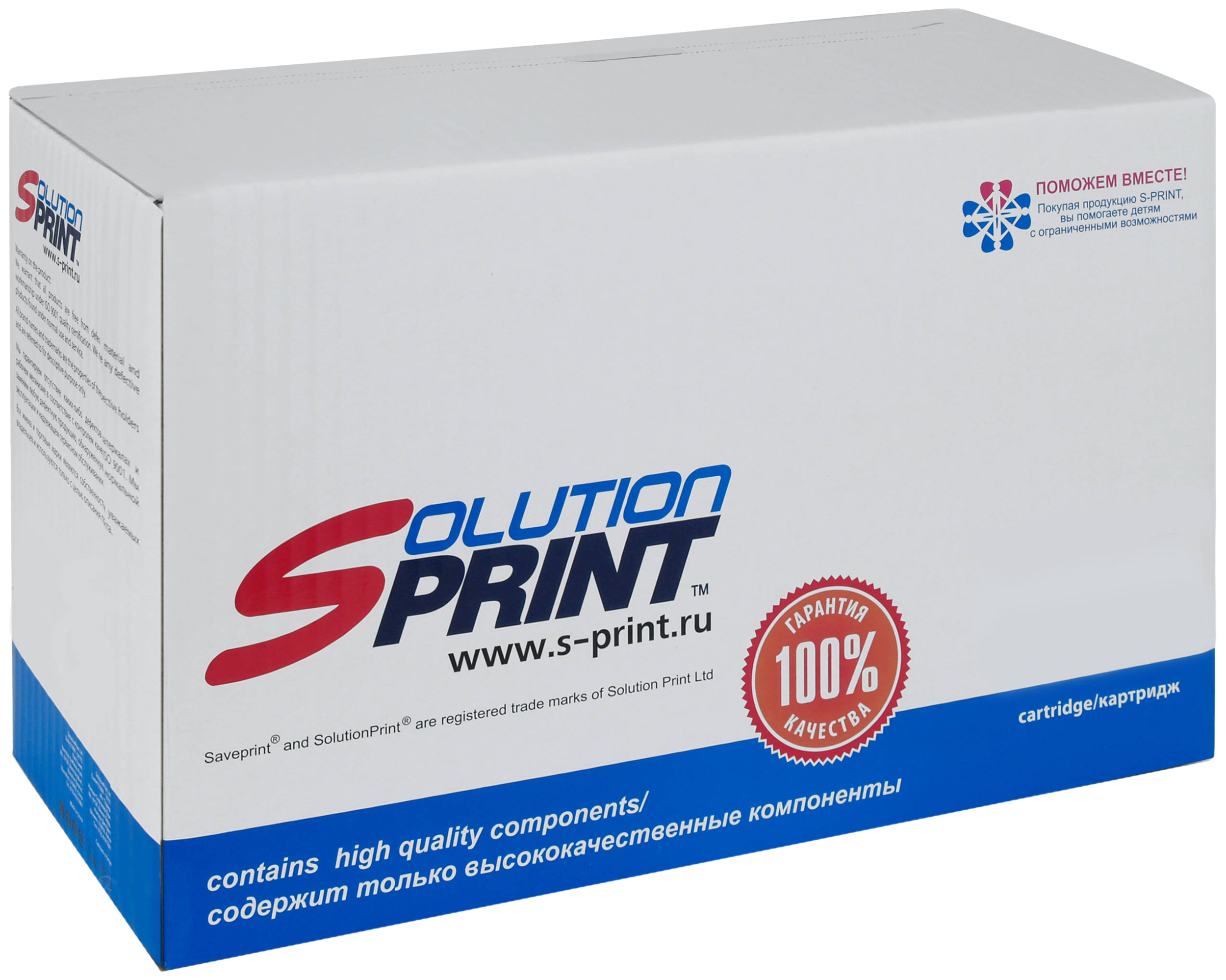 Фотобарабан Solution Print SP-B-3300D, совместимый с Brother DR-3300, монохромный, SP-B-3300D
Фотобарабан Solution Print SP-B-3300D, совместимый с Brother DR-3300, монохромный, SP-B-3300D