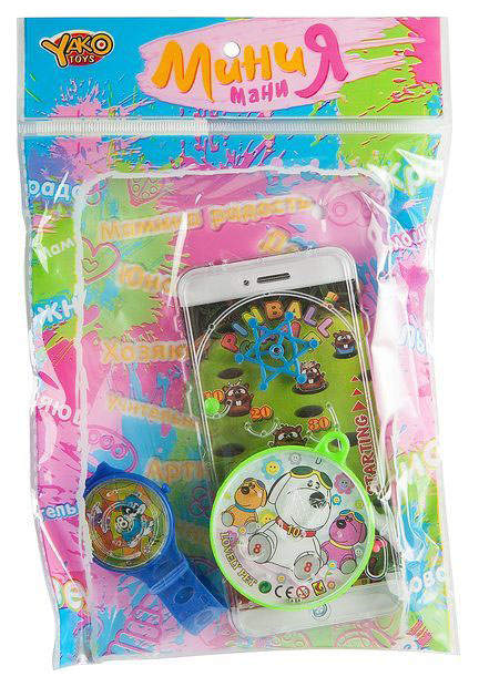 фото Набор пласт.игровой часы, пинбол, минимания, рас 23х1х16 см, арт.m6364. yako toys