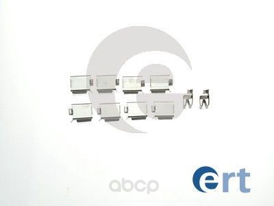 Комплект монтажный тормозных колодок Ert для Opel Corsa b 1.6 99-00/d 1.3 cdti 06- 420039
Комплект монтажный тормозных колодок Ert для Opel Corsa b 1.6 99-00/d 1.3 cdti 06- 420039