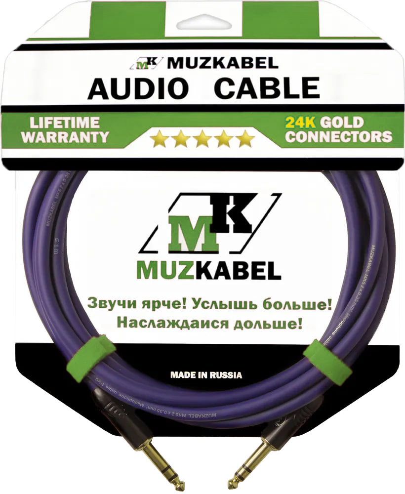 Аудио кабель MUZKABEL BZMK5S - 3 метра, JACK (STEREO) - JACK (STEREO), Синий, BZMK5
Аудио кабель MUZKABEL BZMK5S - 3 метра, JACK (STEREO) - JACK (STEREO), Синий, BZMK5
