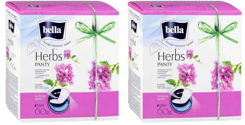 Прокладки Bella ежедневные PANTY HERBS Verbena с экстрактом вербены, 60шт. х 2уп., Verbena
Прокладки Bella ежедневные PANTY HERBS Verbena с экстрактом вербены, 60шт. х 2уп., Verbena