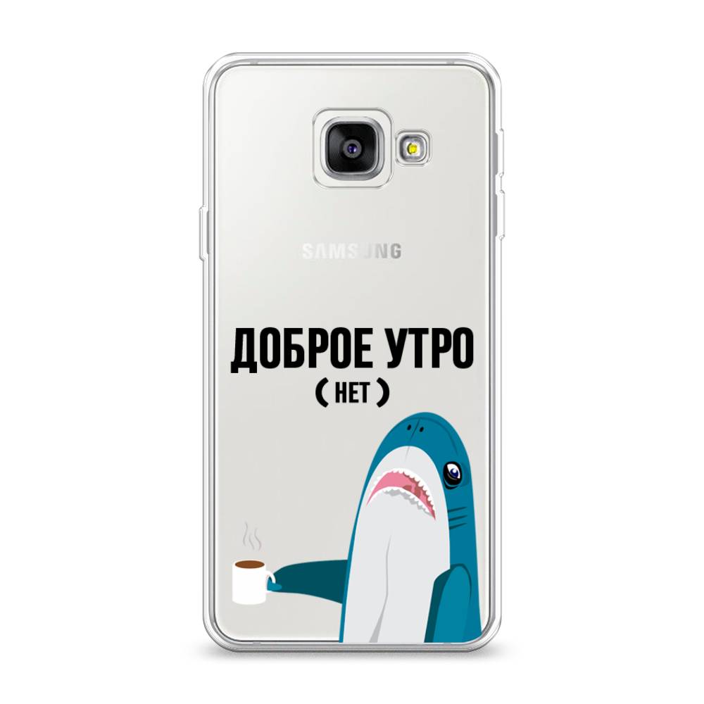 Чехол Awog на Samsung Galaxy A3 2016 / Самсунг A3 2016 "Доброе утро", Синий;белый;черный, 20250-2
Чехол Awog на Samsung Galaxy A3 2016 / Самсунг A3 2016 "Доброе утро", Синий;белый;черный, 20250-2