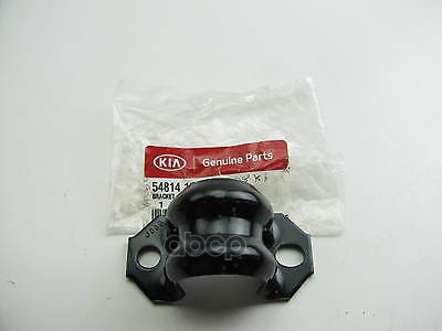 Скоба Стабилизатора Hyundai/Kia 548141g000 Переднего Accent 99-, Cee'D 06, Cerato, Rio Hy
Скоба Стабилизатора Hyundai/Kia 548141g000 Переднего Accent 99-, Cee'D 06, Cerato, Rio Hy