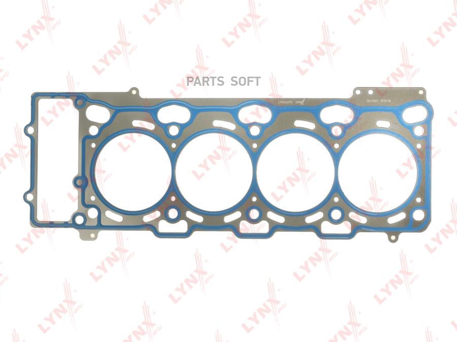 LYNXAUTO SH-1031 Прокл.ГБЦ BMW 5(E60) 4.8 05 / 6(E63) 4.8 05 / 7(E65) 4.8 05 / X5(E70) 4.8
LYNXAUTO SH-1031 Прокл.ГБЦ BMW 5(E60) 4.8 05 / 6(E63) 4.8 05 / 7(E65) 4.8 05 / X5(E70) 4.8