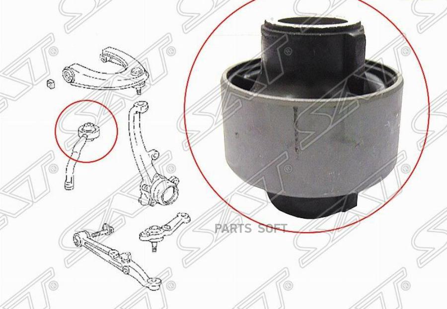 SAT ST-48655-22030 Сайлентблок вертикальный продольногорычага TOYOTA ALTEZZA/CHASER/CRESTA
SAT ST-48655-22030 Сайлентблок вертикальный продольногорычага TOYOTA ALTEZZA/CHASER/CRESTA