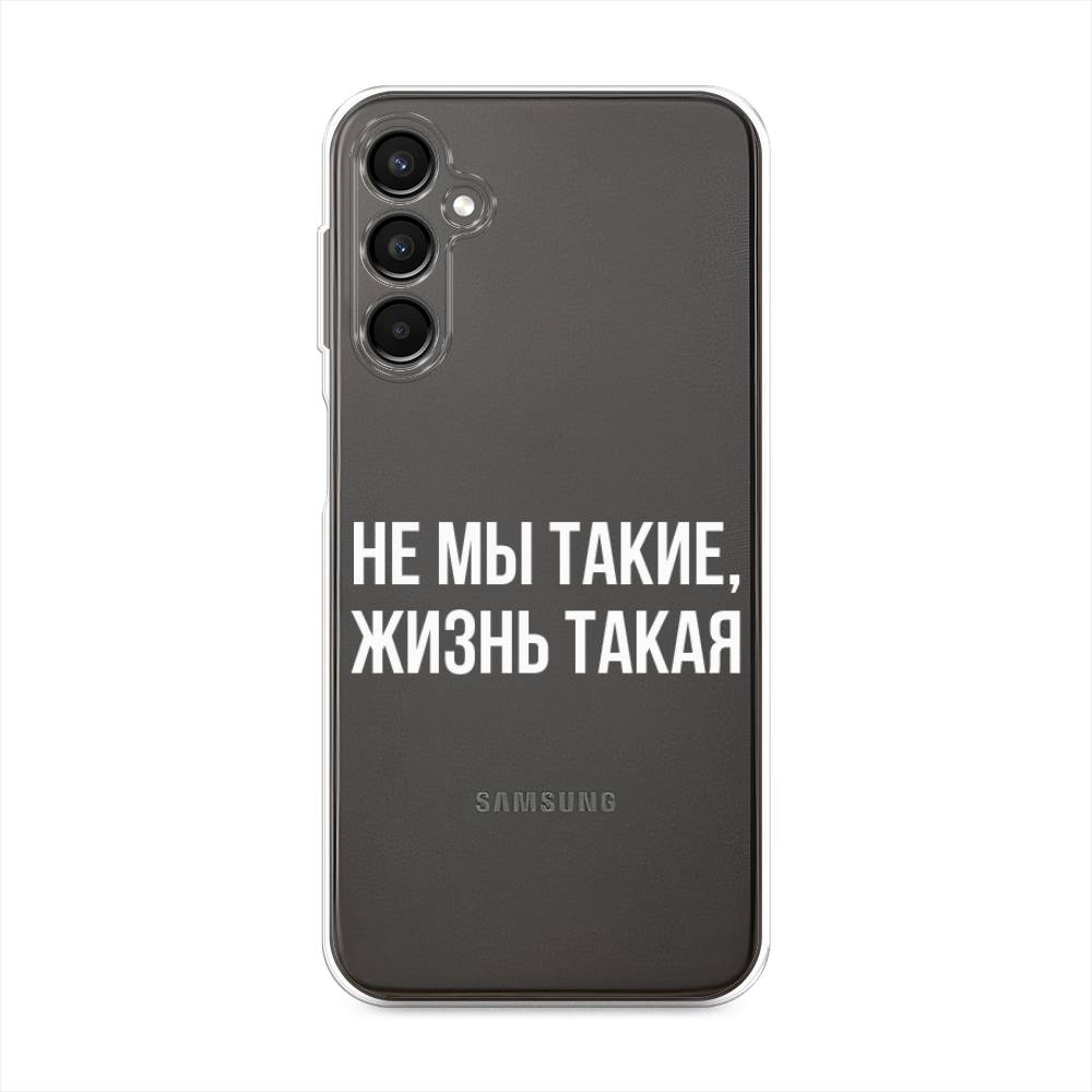 Чехол Awog на Samsung Galaxy A24 "Не мы такие, жизнь такая", Прозрачный;белый;бежевый, 2108050-6
Чехол Awog на Samsung Galaxy A24 "Не мы такие, жизнь такая", Прозрачный;белый;бежевый, 2108050-6