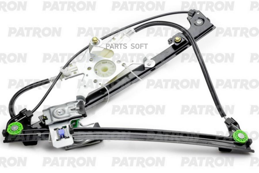 Стеклоподъемник Передний левый VW: Polo Classic 1995-2002, Caddy II 1995-2004 SEAT: Cordo
Стеклоподъемник Передний левый VW: Polo Classic 1995-2002, Caddy II 1995-2004 SEAT: Cordo