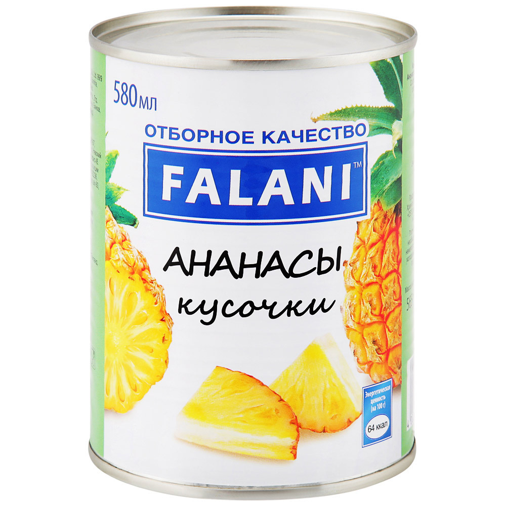 Ананасы Falani кусочки 580 мл
Ананасы Falani кусочки 580 мл