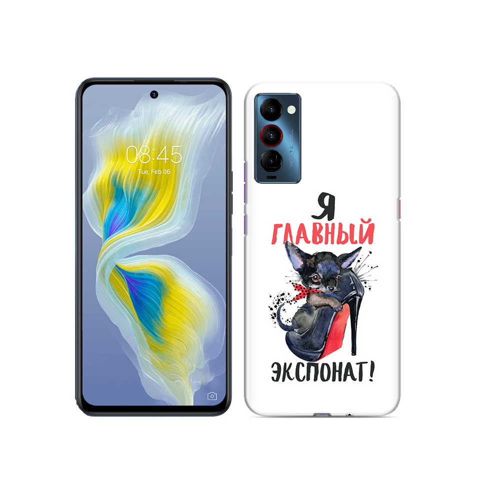 Чехол MyPads Tocco для Tecno Camon 18 главный экспонат, Прозрачный, Tocco
Чехол MyPads Tocco для Tecno Camon 18 главный экспонат, Прозрачный, Tocco