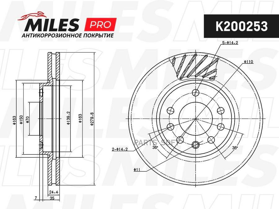 Диск тормозной передний OPEL ASTRA G/H 98-09/MERIVA 03-/ZAFIRA 99- (серия PRO с защитным п
Диск тормозной передний OPEL ASTRA G/H 98-09/MERIVA 03-/ZAFIRA 99- (серия PRO с защитным п