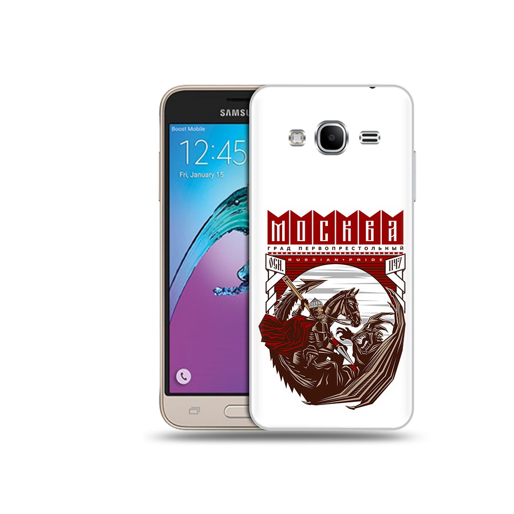 Чехол MyPads Tocco для Samsung Galaxy J3 (2016) Москва Россия (PT29089.580.122), Прозрачный, Tocco
Чехол MyPads Tocco для Samsung Galaxy J3 (2016) Москва Россия (PT29089.580.122), Прозрачный, Tocco