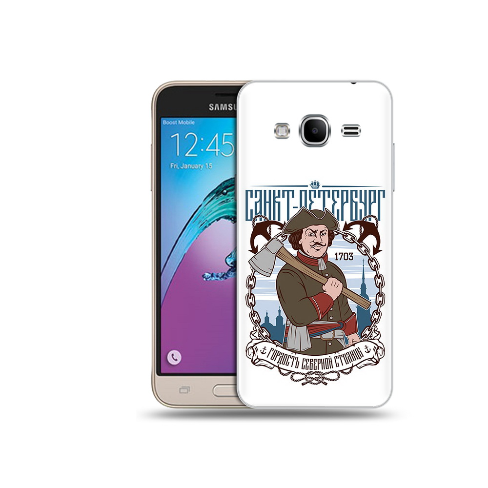 Чехол MyPads Tocco для Samsung Galaxy J3 (2016) Петр первый (PT29089.580.134), Прозрачный, Tocco
Чехол MyPads Tocco для Samsung Galaxy J3 (2016) Петр первый (PT29089.580.134), Прозрачный, Tocco
